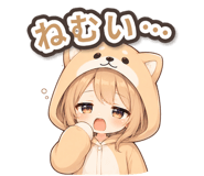 857507205