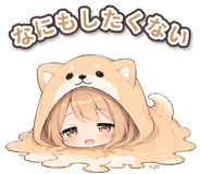 857507208
