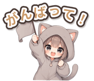 857507219