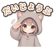 857507220
