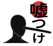 857507250