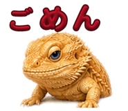 857507301