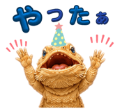 857507309