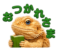 857507311
