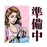 857508144