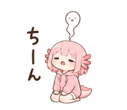 857508627