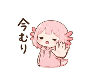 857508630