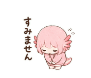 857508634