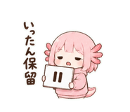 857508642