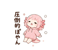 857508653