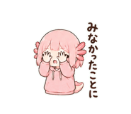 857508660
