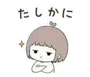 857508965