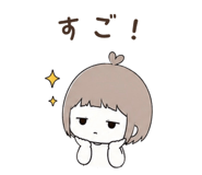 857508971