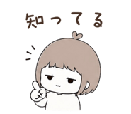 857508973
