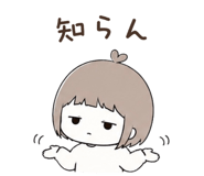 857508974