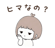 857508983