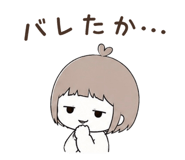 857508985