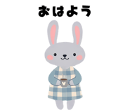 857509193