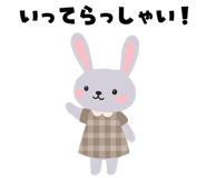 857509204