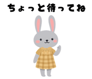 857509208