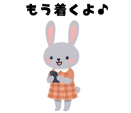 857509210