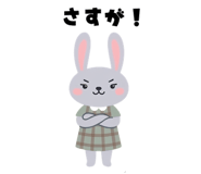 857509226