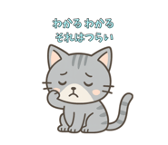 857509332