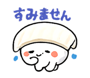 857509572