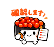 857509574