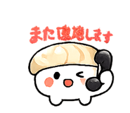 857509578