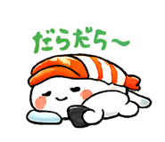 857509583