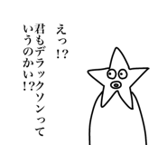 857509593