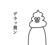 857509600