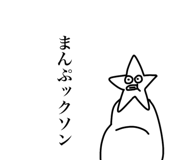 857509602