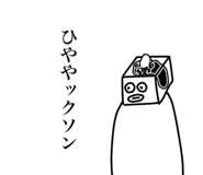 857509615