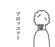 857509620