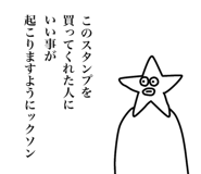 857509623
