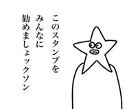 857509624