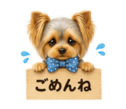 857510032