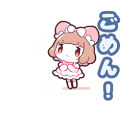 857510755