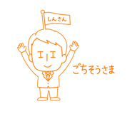 857511546