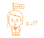 857511547