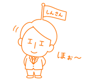 857511549