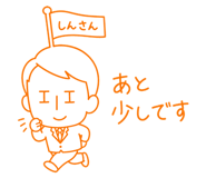 857511557