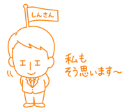 857511560