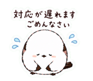 857511572