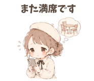 857511714
