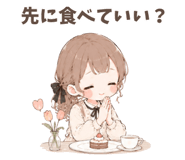 857511723