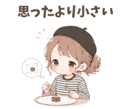 857511724