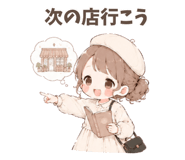 857511726